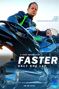 Постер к фильму «Faster: Only one lap (2024)»