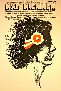 Постер к фильму «Над Неманом (1987)»