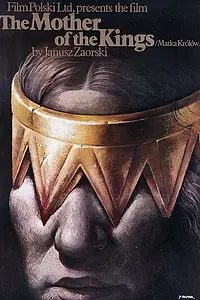 Постер к фильму «Мать Королей (1982)»
