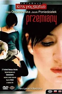 Постер к фильму «Перемены (2003)»