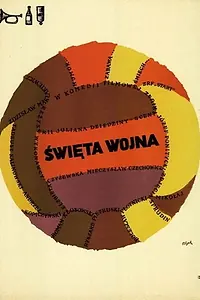 Постер к фильму «Святая война (1965)»