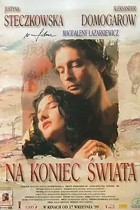 Главный постер фильма «На краю света (1999)»