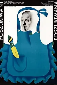 Постер к фильму «Те, кого ищут (1972)»