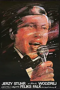 Постер к фильму «Распорядитель бала (1977)»