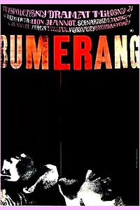 Постер к фильму «Бумеранг (1966)»