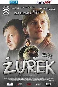 Постер к фильму «Журек (2003)»