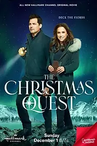 Главный постер фильма «The Christmas Quest (2024)»