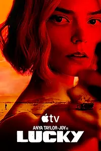 Постер к сериалу «Лаки (2026)»