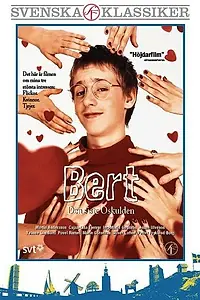 Постер к фильму «Берт: Последний девственник (1995)»