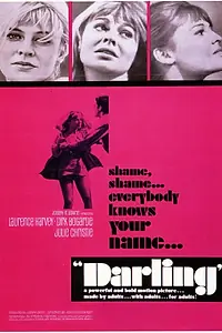 Постер к фильму «Дорогая (1965)»