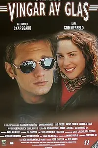 Постер к фильму «Стеклянные крылья (2000)»