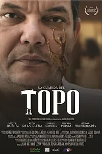 Постер к фильму «Логово Крота (2011)»