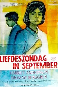 Главный постер фильма «Воскресенье в сентябре (1963)»