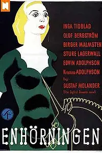 Постер к фильму «Единорог (1955)»