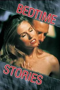 Главный постер сериала «Сказки на ночь (2000)»