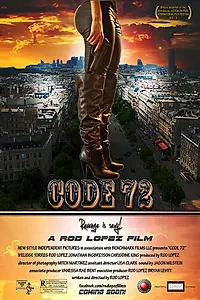 Постер к фильму «Код 72 (2012)»
