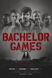 Главный постер фильма «Правила игры (2016)»
