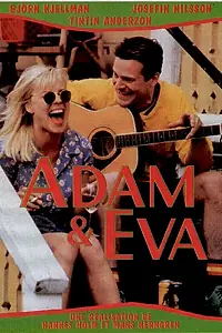 Постер к фильму «Адам и Ева (1997)»