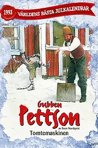 Постер к сериалу «Tomtemaskinen (1993)»
