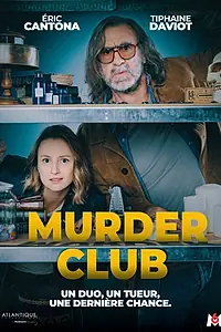 Главный постер сериала «Клуб убийц (2024)»
