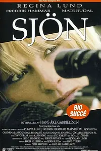 Постер к фильму «Sjön (1999)»