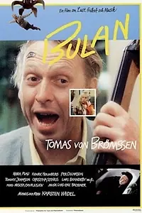 Постер к фильму «Bulan (1990)»