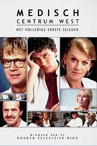 Постер к сериалу «Медицинский центр Запад (1988 - 1994)»