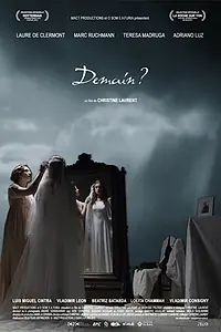 Постер к фильму «Завтра (2011)»