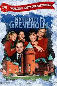 Постер к сериалу «Тайна замка Гревехольм (1996)»