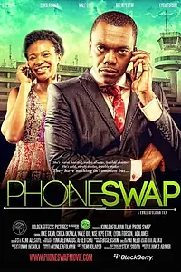 Постер к фильму «Phone Swap (2012)»