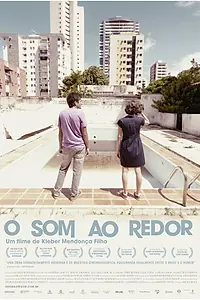 Постер к фильму «Соседние звуки (2012)»