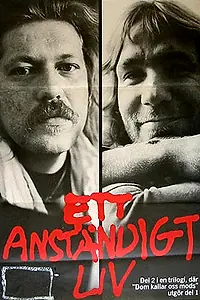 Постер к фильму «Респектабельная жизнь (1979)»