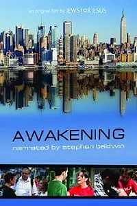 Постер к фильму «Awakening (2012)»