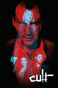 Постер к сериалу «Культ (2013)»