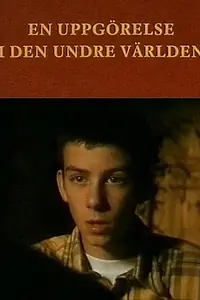 Главный постер фильма «Поселение под землей (1996)»