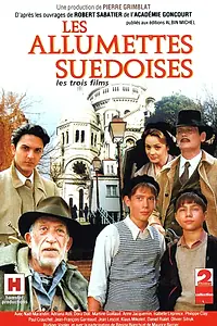 Постер к сериалу «Шведские спички (1996)»