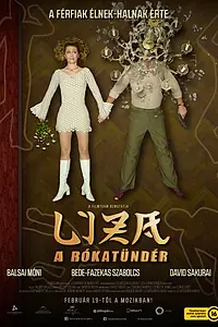 Главный постер фильма «Лиза-лиса (2015)»