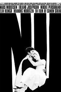 Постер к фильму «Сейчас (2003)»