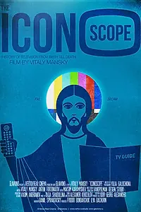 Постер к фильму «Иконоскоп (2011)»