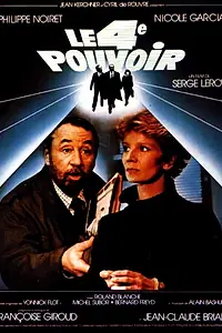 Постер к фильму «Четвертая власть (1985)»