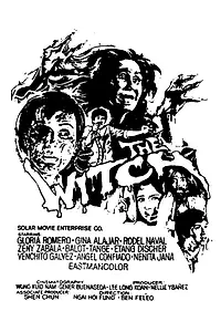 Постер к фильму «Ang maninipsip (1975)»