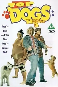 Главный постер фильма «Top Dogs (1998)»
