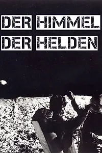 Постер к фильму «Небо героев (1988)»