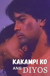 Постер к фильму «Kakampi ko ang Diyos (1990)»