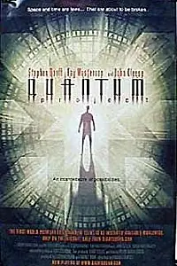Постер к фильму «Проект Квантум (2000)»