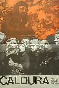 Постер к фильму «Тепло (1978)»