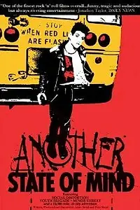 Главный постер фильма «Другое состояние разума (1984)»