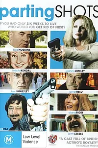Постер к фильму «Роковые выстрелы (1998)»
