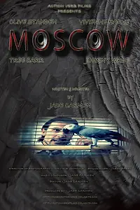 Постер к фильму «Москва (2012)»