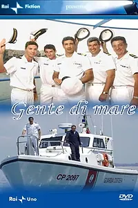 Постер к сериалу «Моряки (2005)»